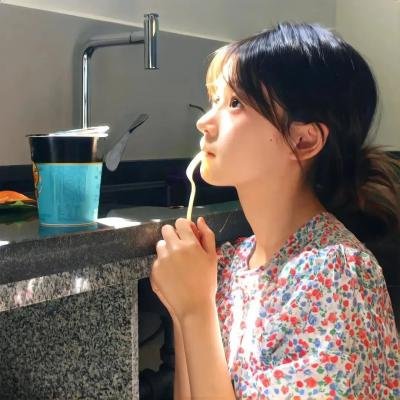 爱琳